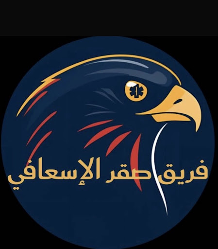 شعار الفريق